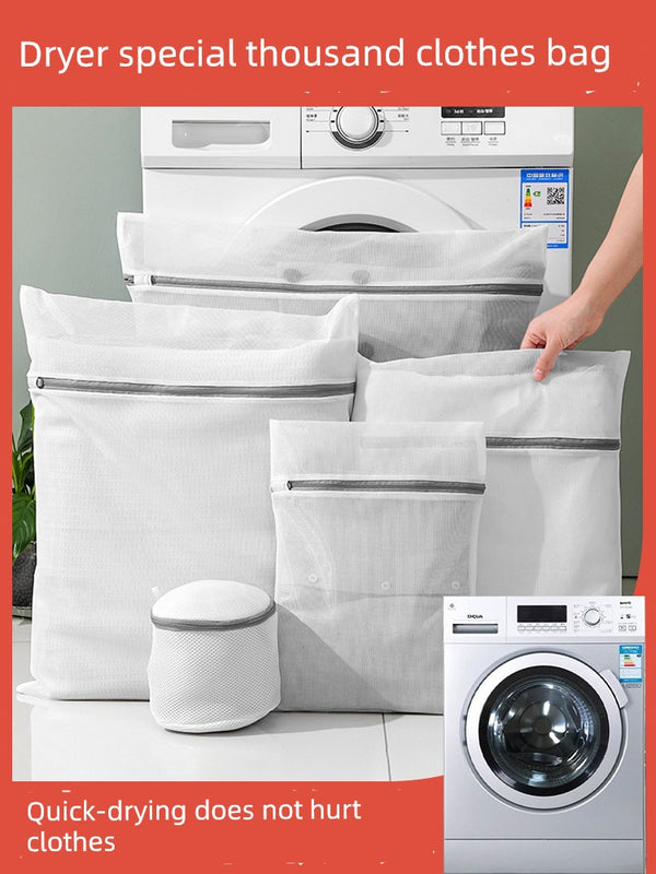 Dryer Special Laundry Bag